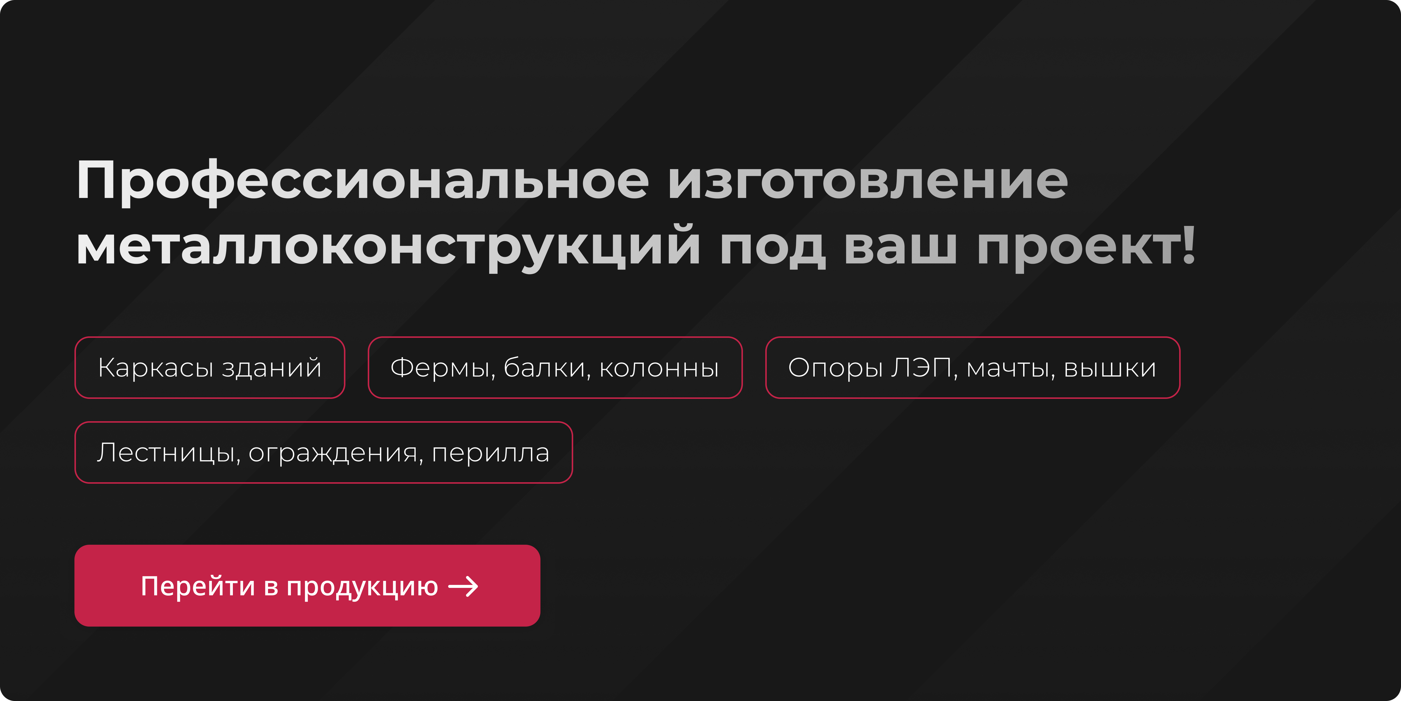 Слайд