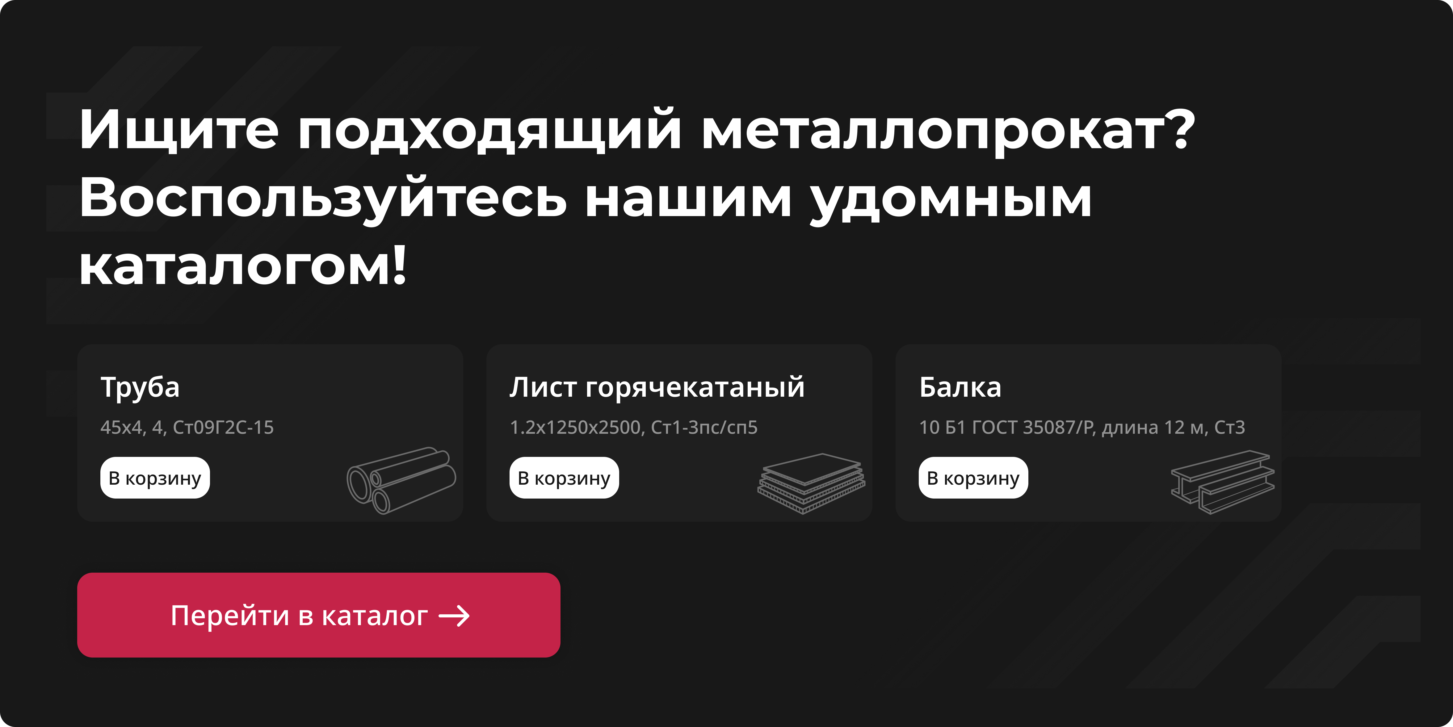 Слайд