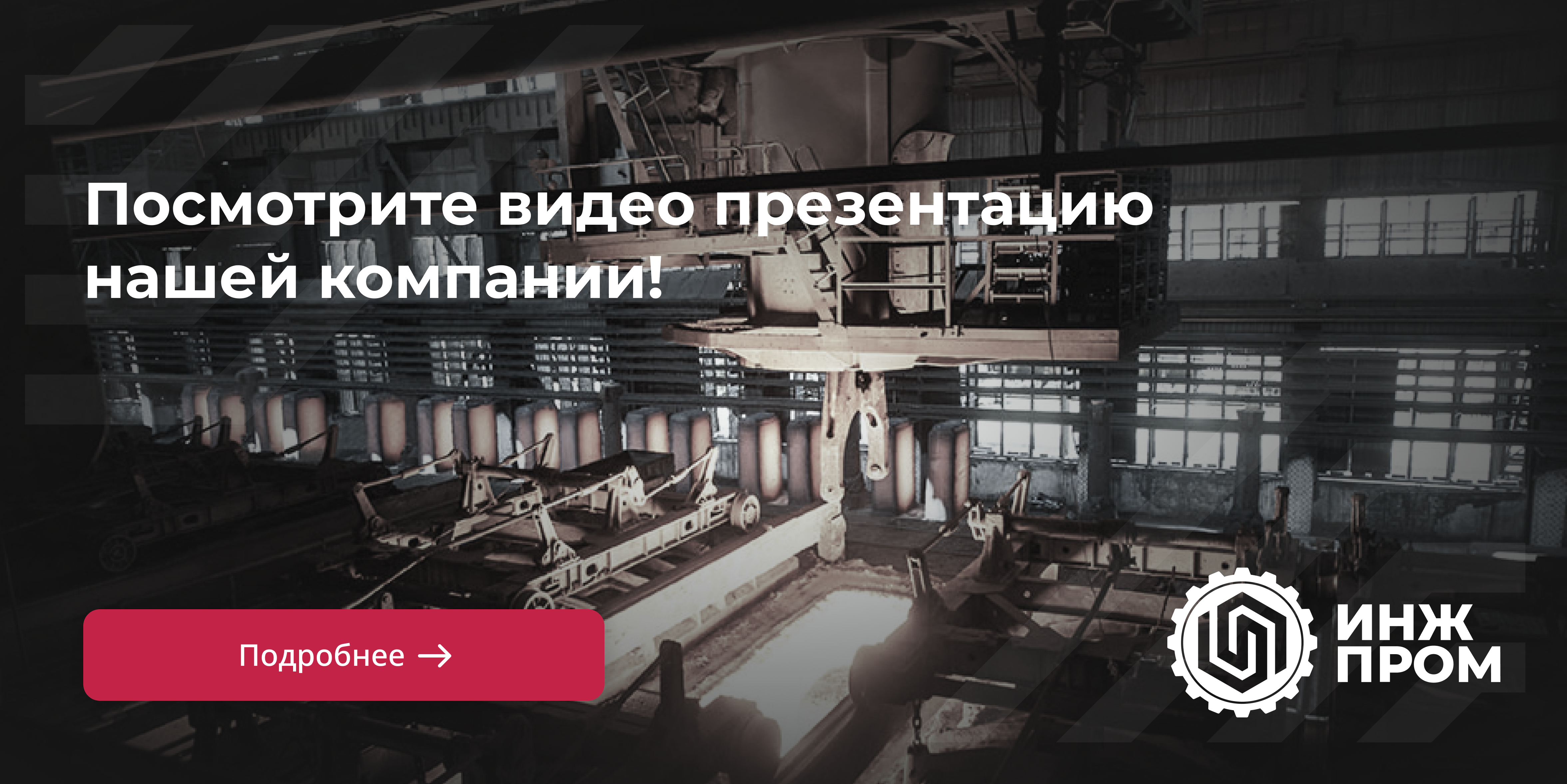 Слайд