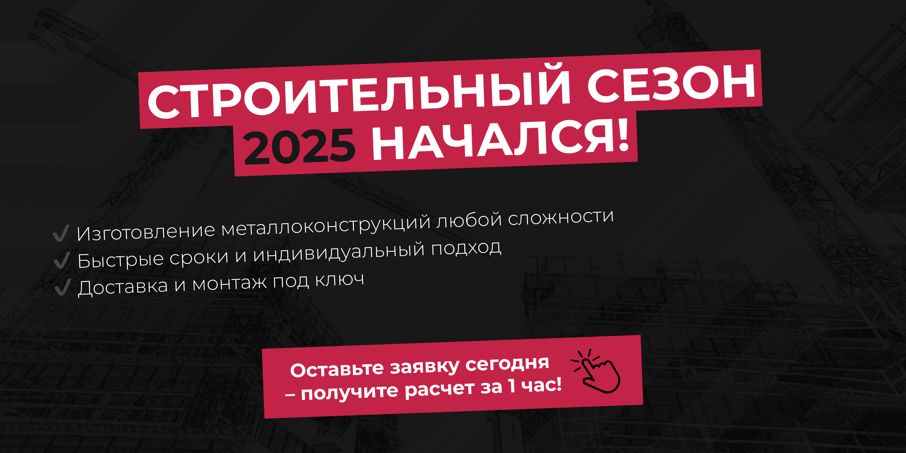 Слайд