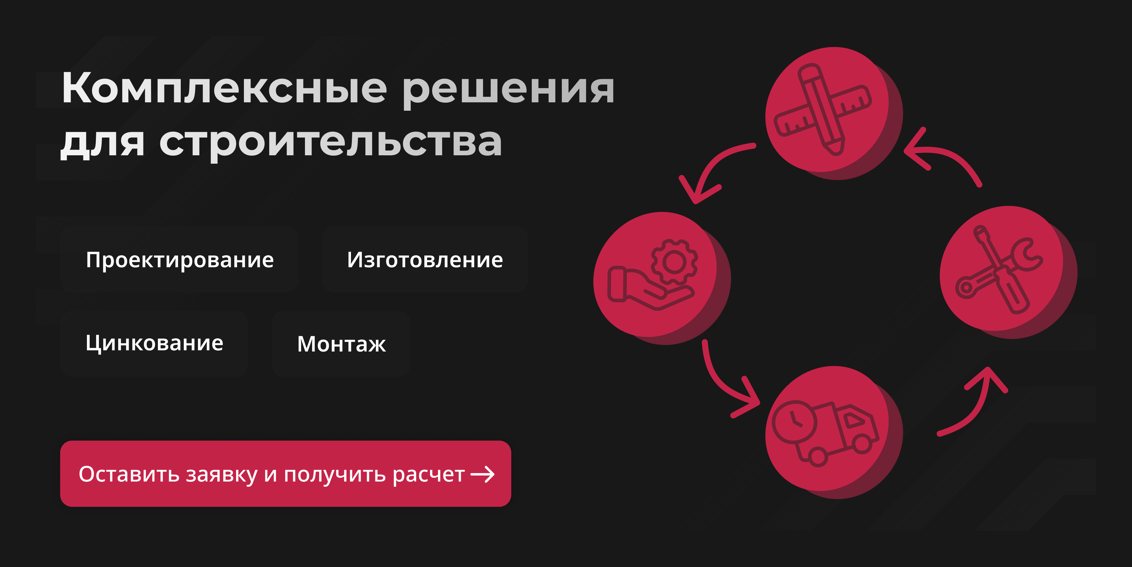 Слайд