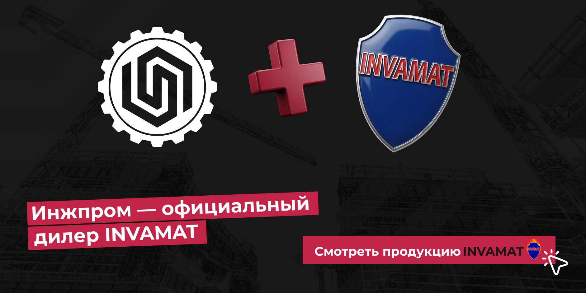 Слайд